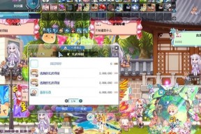 蛋仔岛游戏彩虹岛的游玩指南是什么？
