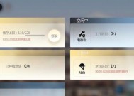 灵魂潮汐家园系统怎么玩？详细玩法攻略有哪些？