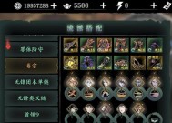 《影之刃3萌新攻略之基础篇》（入门必备）