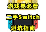 《蚁族崛起》新手前期避坑指南（打造强大的蚂蚁帝国）