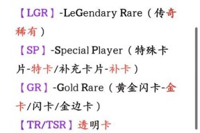 卡61级的具体步骤是什么？