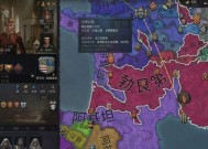 《王国风云3》游戏贝宁城墙的建设与作用（贝宁城墙）