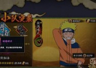 火影忍者早期有哪些手游？这些手游的特点是什么？