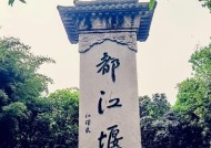 拜水问道中如何进行有效沟通？讲话技巧有哪些？