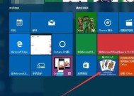 window10怎么安装纸牌游戏【5个配置方法】