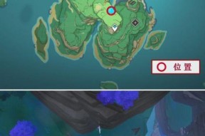 如何获得原神桂木斩长正制作图？制作图的获取途径是什么？