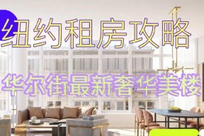 《云中歌》英豪楼攻略（召唤英灵）
