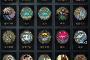 《以吞噬梦魇》快速通关攻略（高效刷怪）