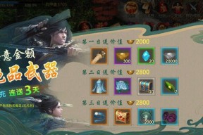 定制g5魔域归来使用方法是什么？