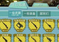重装战姬冰鸟双刃的属性如何？武器图鉴有哪些特点？