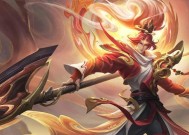 《真三国无双-联合突袭》（以PSP为平台）