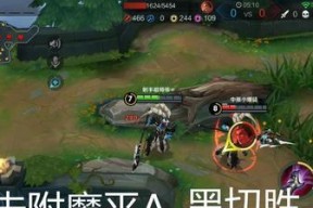王者荣耀黑切是什么装备？黑切的属性和作用是什么？
