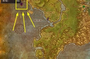 魔兽世界怀旧服中黄旭东的打法是什么？有哪些技巧？