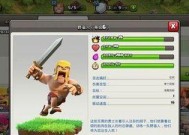 部落冲突复制长弓的使用技巧是什么？