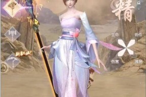 完美世界召宠物进战场的步骤是什么？