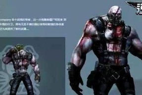 逆战猎场中如何实现快速攻击？