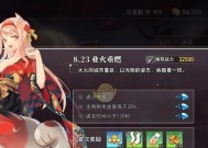 命运神界梦境链接自选ssr宝箱选什么好？如何做出最佳选择？