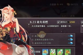 命运神界梦境链接自选ssr宝箱选什么好？如何做出最佳选择？
