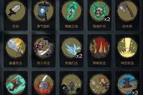 地下城狂战加点攻略（大佬教你怎么搞）
