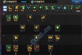 问道金系技能如何加点？加点过程中需要注意什么？