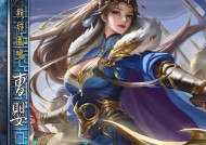 三国杀中强攻组合的构成是怎样的？如何发挥最大效果？