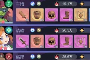 召唤与合成1-96关怎么过？解谜答案全分享！