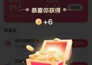 部落冲突中逆天神族的升级方法是什么？如何快速升级？