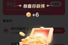 部落冲突中逆天神族的升级方法是什么？如何快速升级？