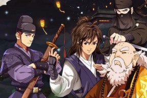 烟雨江湖万里神行轻功属性是什么？如何获取？
