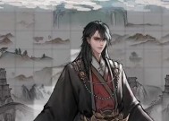 探寻鬼谷八荒中绮罗幽香的获取位置（探寻绮罗幽香的行踪）