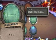 奥日与萤火意志午夜地穴音乐谜题的解决方法是什么？