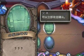 奥日与萤火意志午夜地穴音乐谜题的解决方法是什么？
