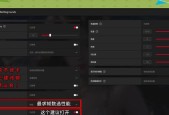 绝地求生右上角活动页面如何关闭？关闭方法是什么？