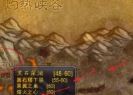 魔兽世界中败家快速打怪的方法有哪些？