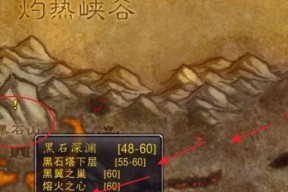 魔兽世界中败家快速打怪的方法有哪些？