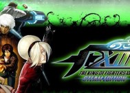 《揭秘拳皇2024隐藏秘籍，让你战胜所有对手》（发现无敌招式）