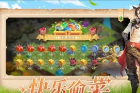 有哪些奇异游戏手游推荐？奇异游戏手游的特点是什么？