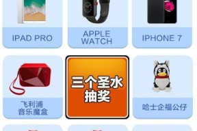 部落冲突红包兑换流程是什么？