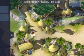 黎明之海卡特琳娜的游戏评测（畅快杀敌）