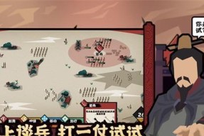 无悔华夏张骞传全结局一览是怎样的？如何查看完整剧情？