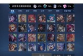 王者荣耀可乐666的售价是多少？购买途径有哪些？