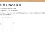 按键重置后显示不同的原因是什么？