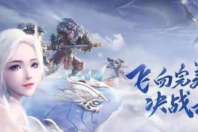 完美世界畅销掉了什么东西？如何恢复丢失的物品？