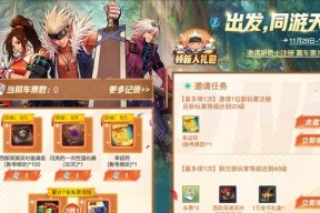 DNF充值后可以获得哪些奖励？奖励内容是什么？