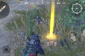 探索落点打法攻略（掌握山顶落点）