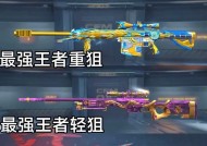 穿越火线抽幻神入口的技巧有哪些？