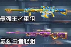 穿越火线抽幻神入口的技巧有哪些？