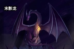 玩转《我的世界》（学习数理知识）