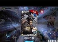 战斗吧剑灵（掌握技能）