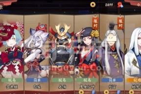 决战平安京雪女技能详解？如何掌握雪女的技能精髓？